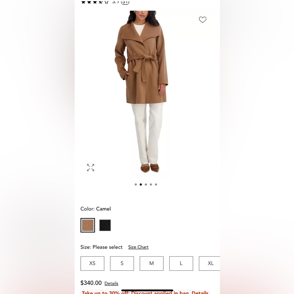 Women's Tan Coat
